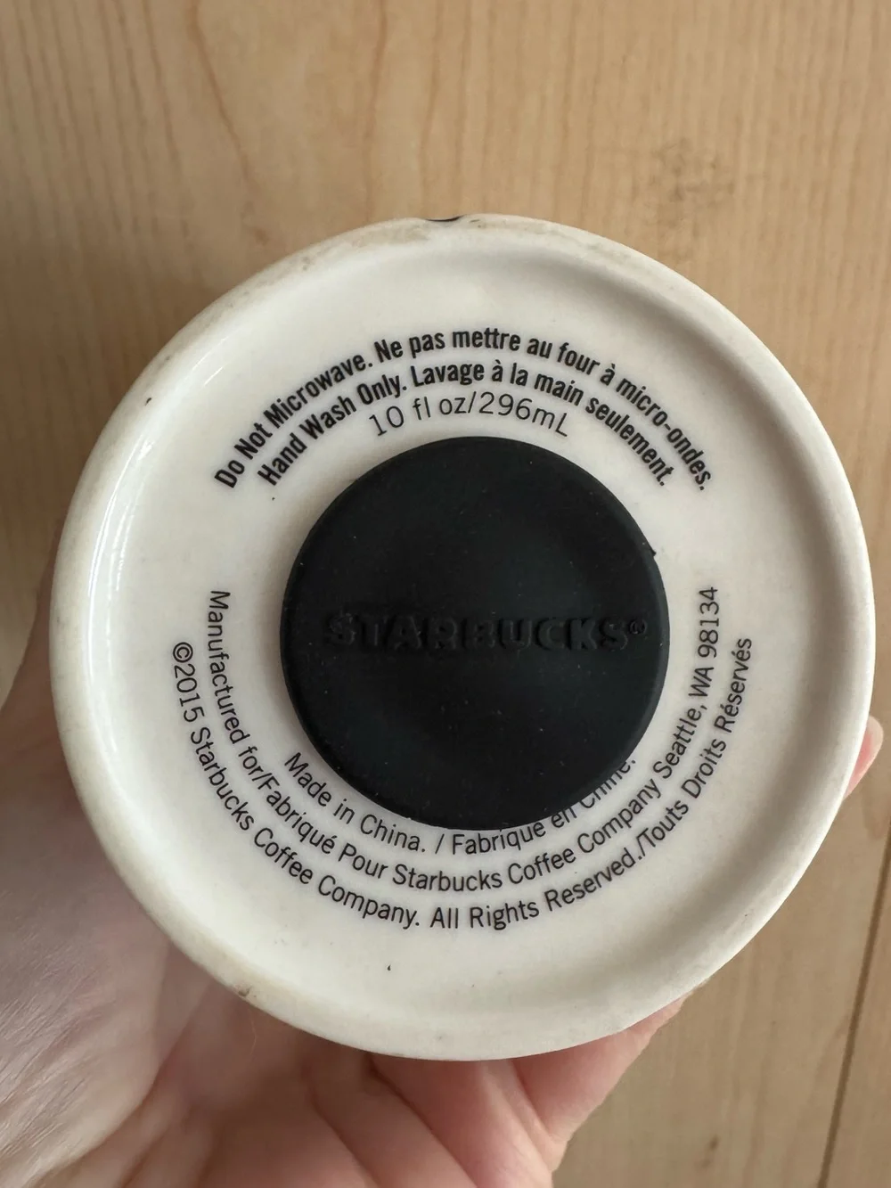 Starbucks Mermaid Siren Tumbler